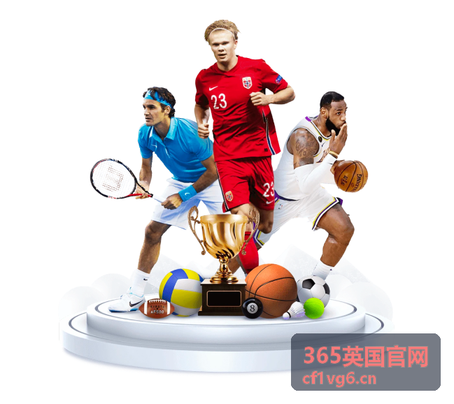 365英国官网 相关文章封面